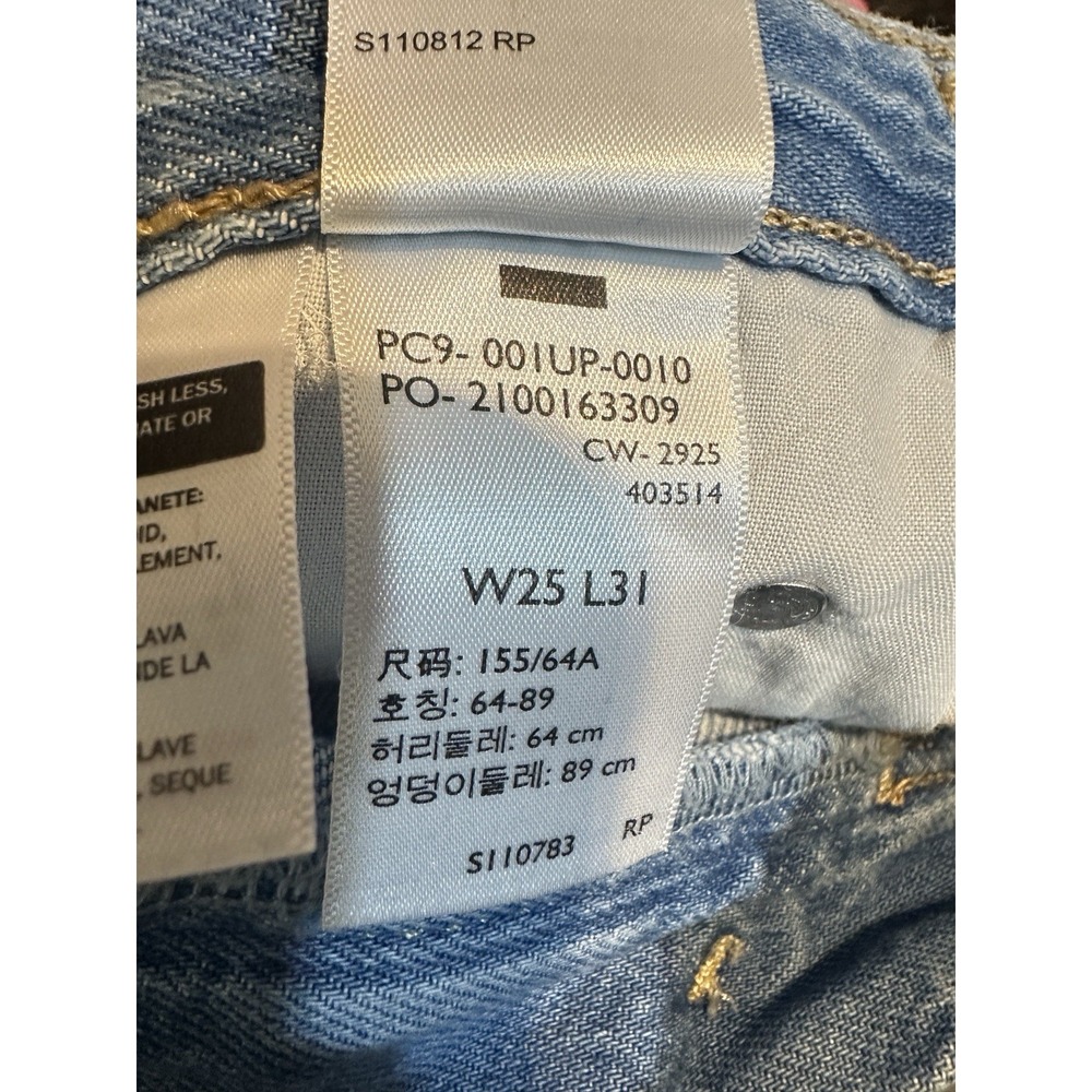 NWT Levi's Cinch Baggy High Rise Loose straight leg jeans sz 25 x 31 $79 cotton - Picture 14 of 16